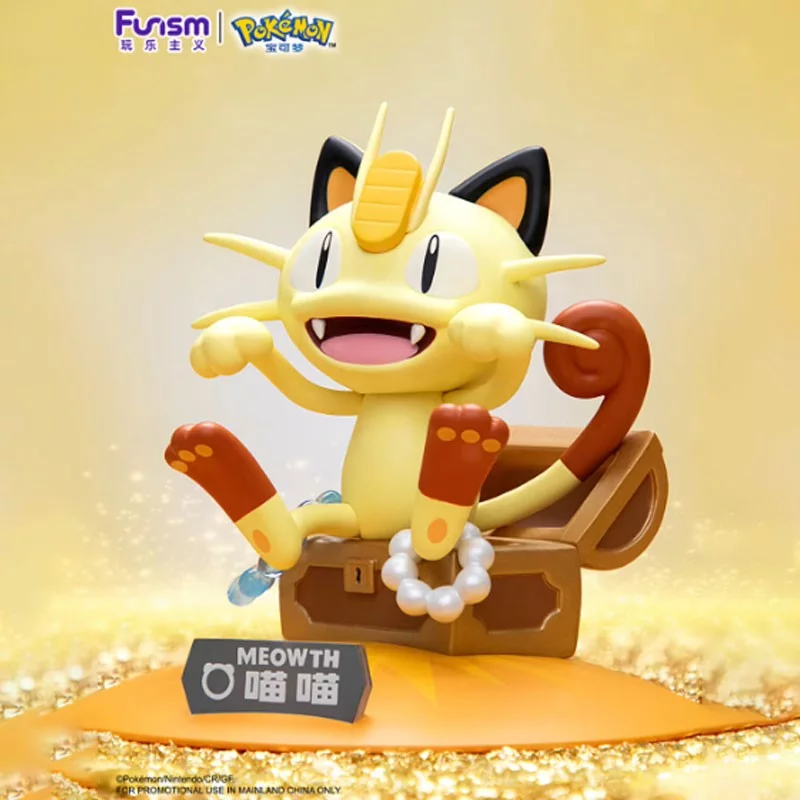 Statische Figur - Prime Figure - Pokemon - Mauzi