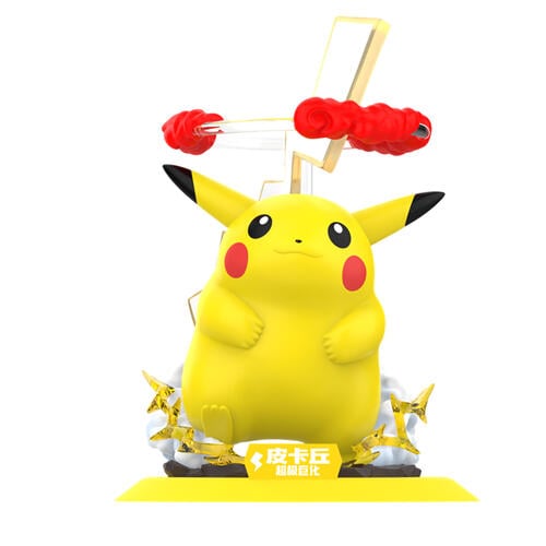 Statische Figur - Prime Figure - Pokemon - Pikachu