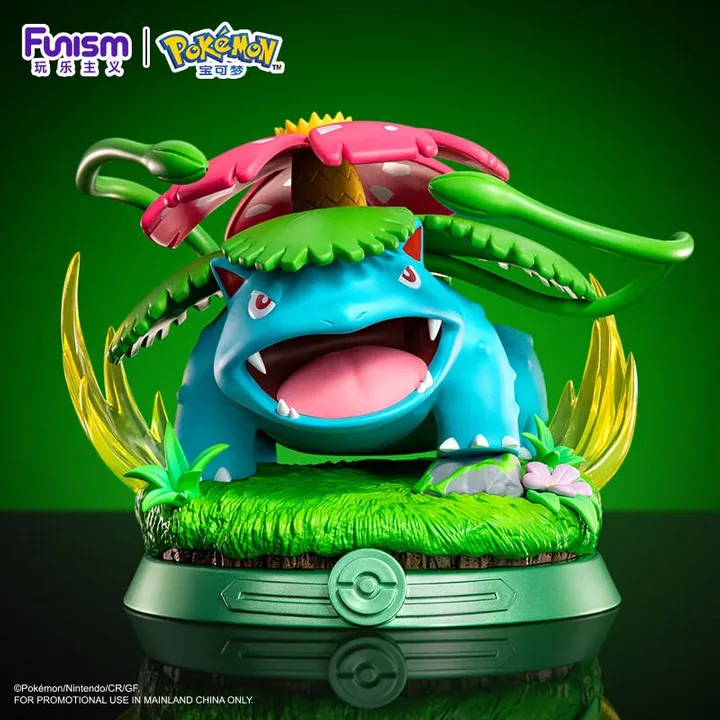 Statische Figur - Prime Figure - Pokemon - Bisaflor
