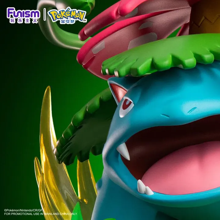 Statische Figur - Prime Figure - Pokemon - Bisaflor