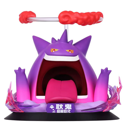 Statische Figur - Prime Figure - Pokemon - Gengar