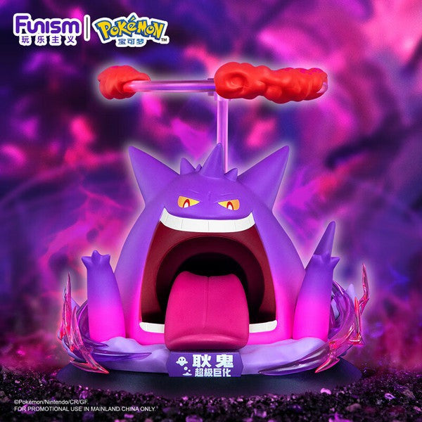 Statische Figur - Prime Figure - Pokemon - Gengar