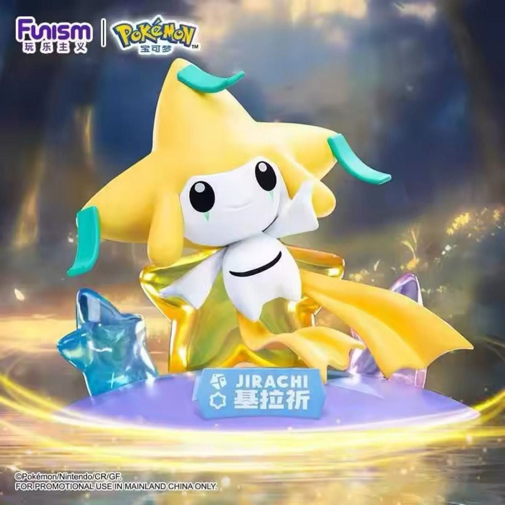 Statische Figur - Prime Figure - Pokemon - 385 - Jirachi