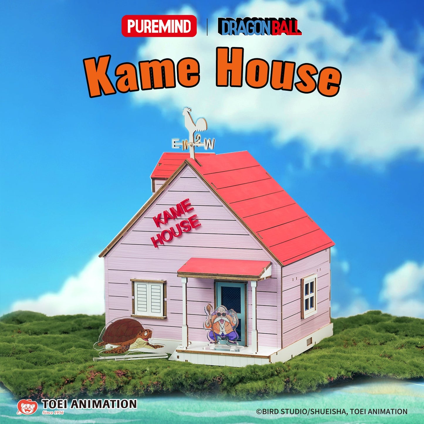 Bausatz - Dragon Ball - Kame House