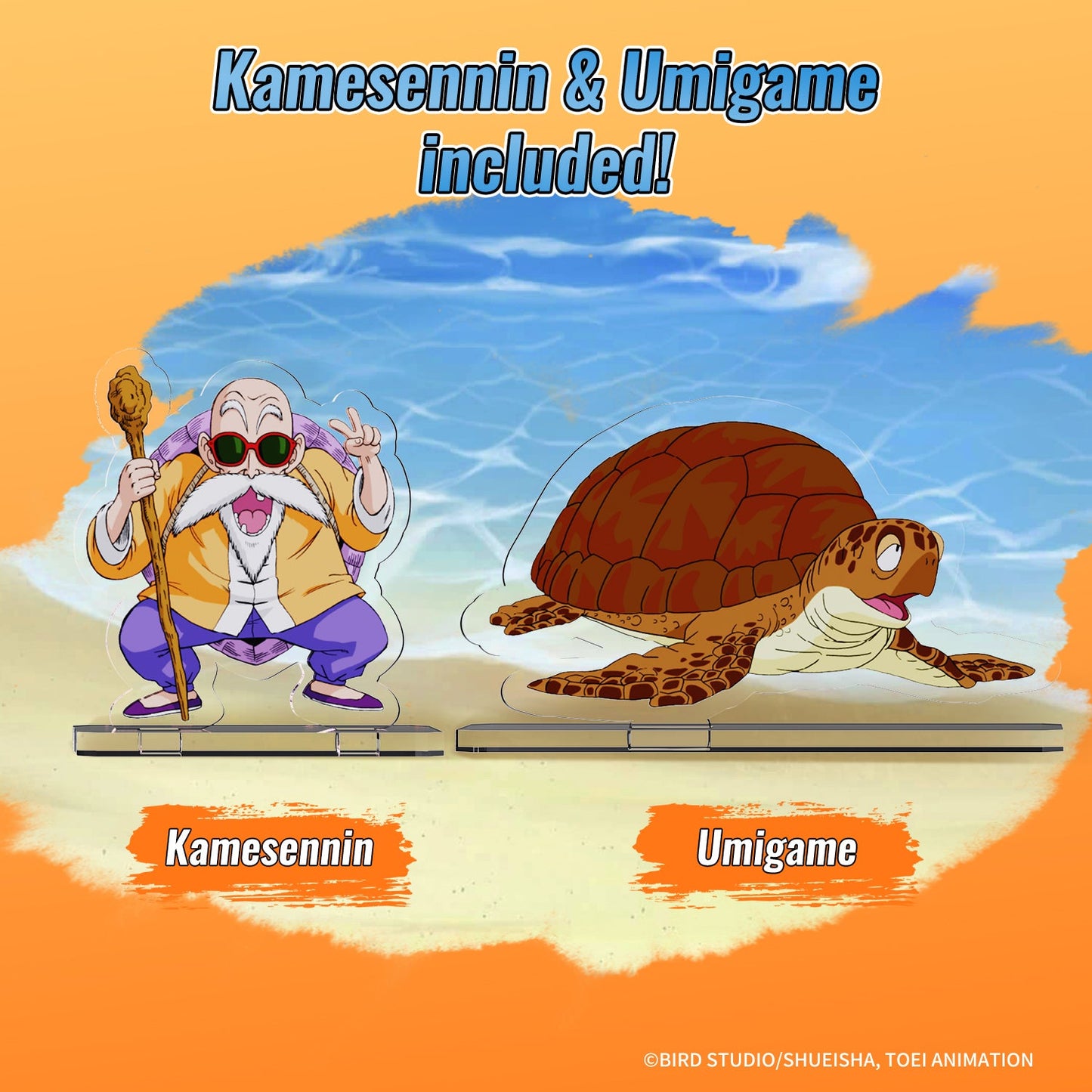 Bausatz - Dragon Ball - Kame House