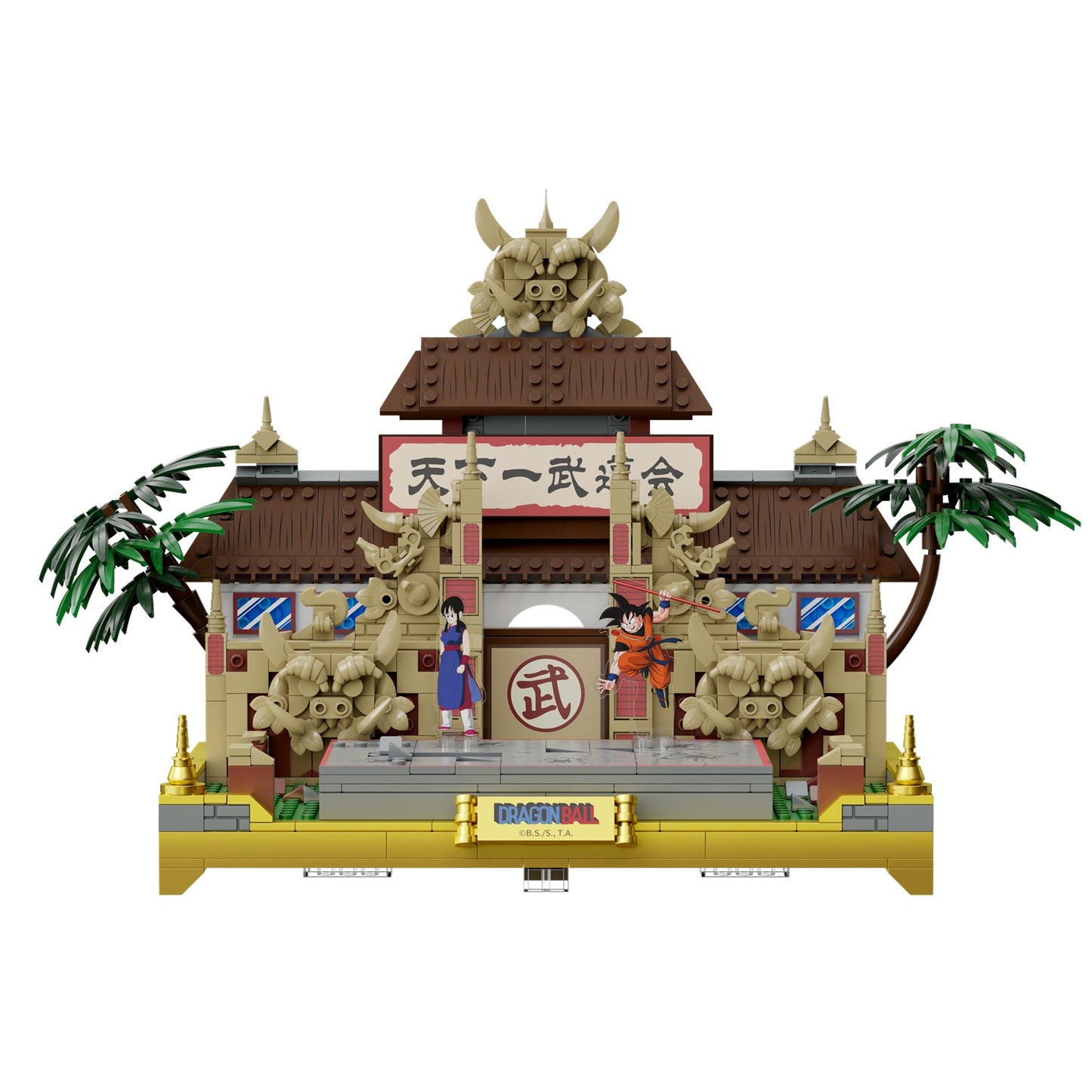 Bausatz - Dragon Ball - 87003 - Tenkaichi Budokai
