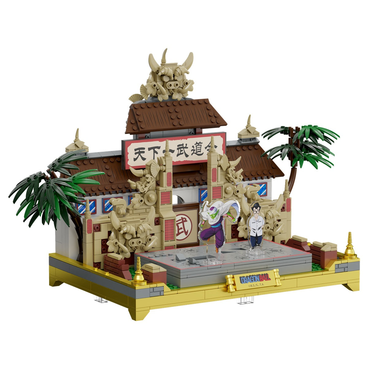 Bausatz - Dragon Ball - 87003 - Tenkaichi Budokai