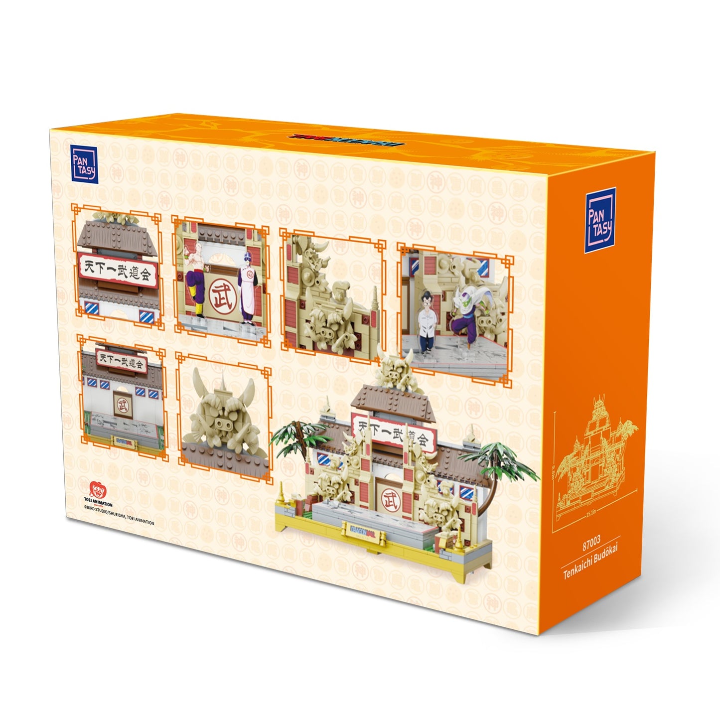 Bausatz - Dragon Ball - 87003 - Tenkaichi Budokai
