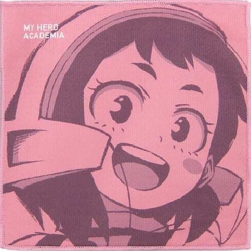 Handtuch - Ichibansho - My Hero Academia - Fight on! - E - Ochako Uraraka