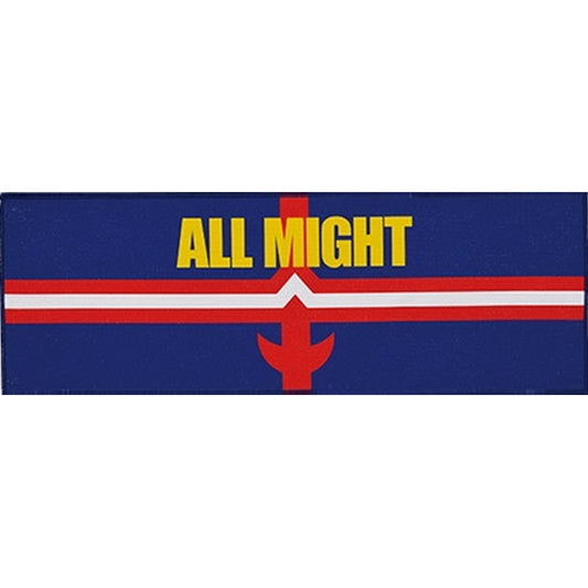 Handtuch - Ichibansho - My Hero Academia - Fight on! - E - All Might