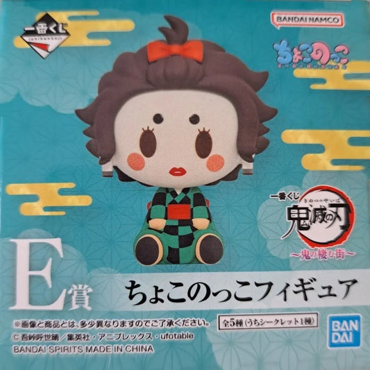 Statische Figur - Ichibansho - Demon Slayer - The City where Demons Dwell - E