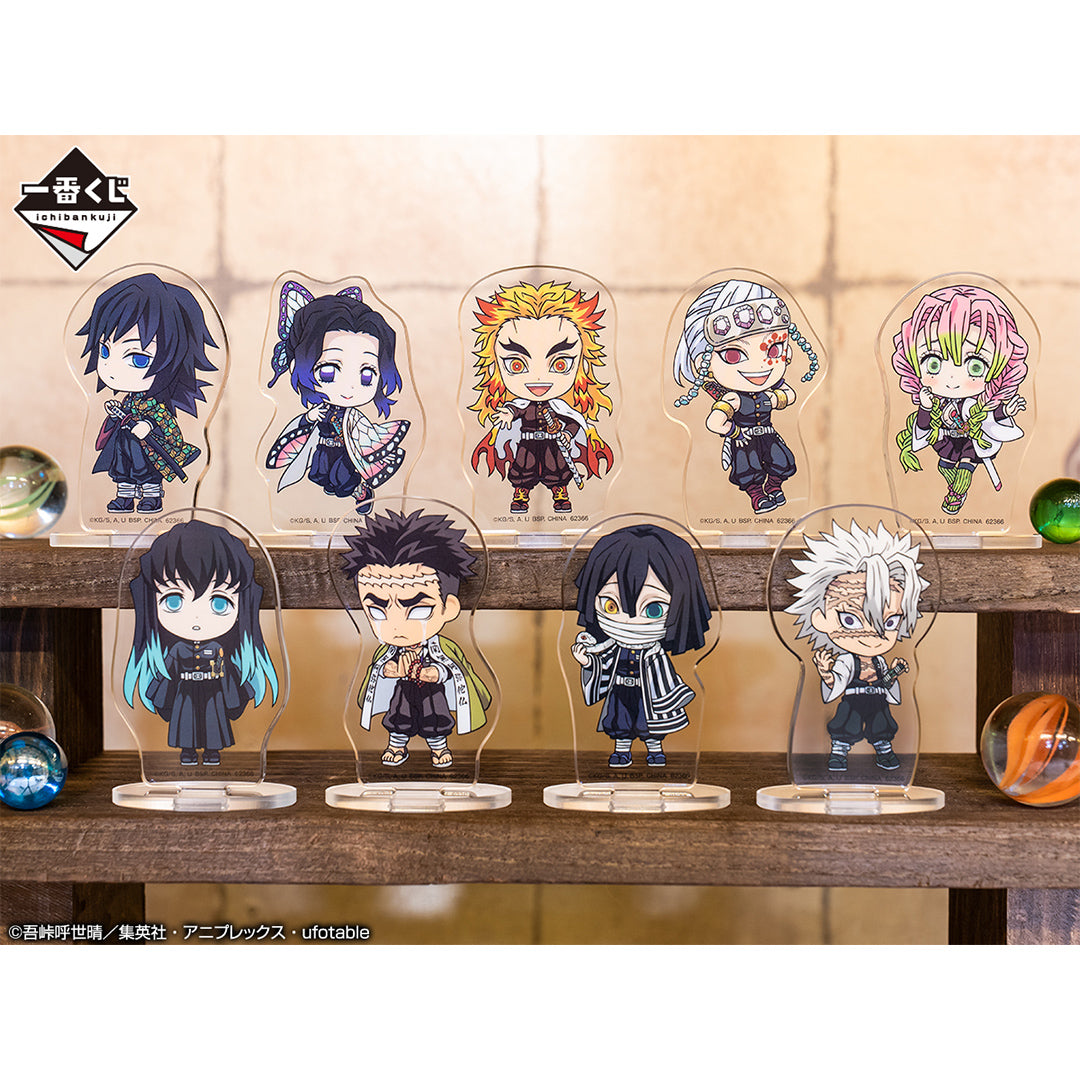 Statische Figur - Acryl - Ichibansho - Demon Slayer - The City where Demons Dwell - G