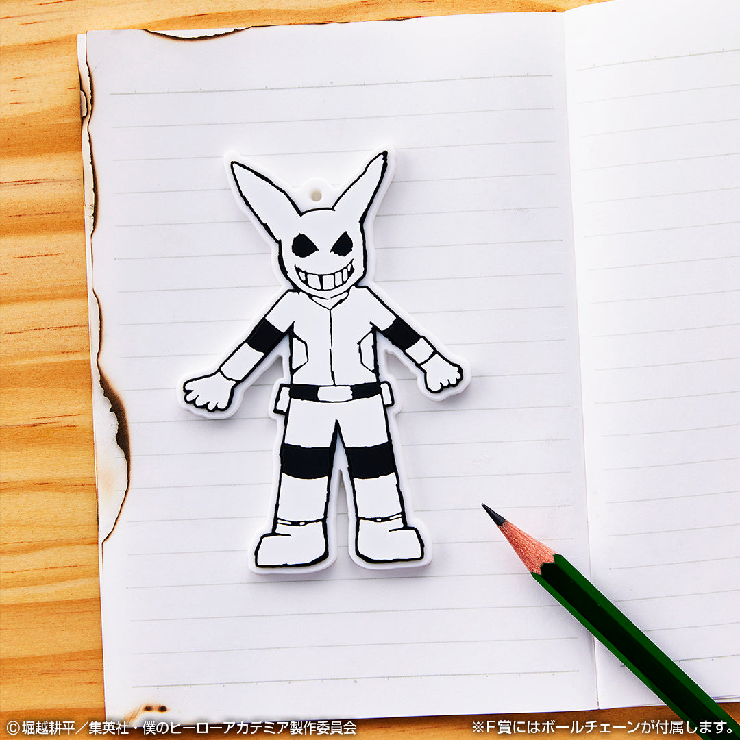 Schlüsselbund - Ichibansho - My Hero Academia - Begin the HERO - F