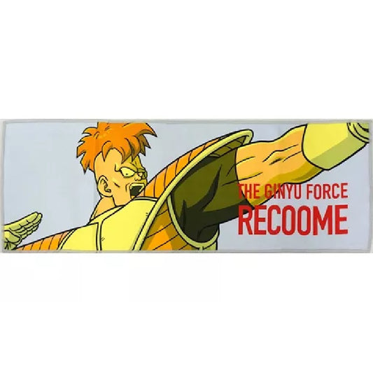 Handtuch - Ichibansho - Dragon Ball - Recoom