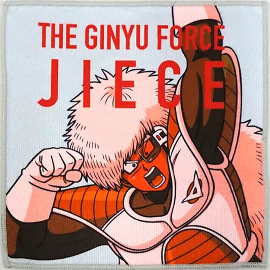 Handtuch - Ichibansho - Dragon Ball - Jeeze