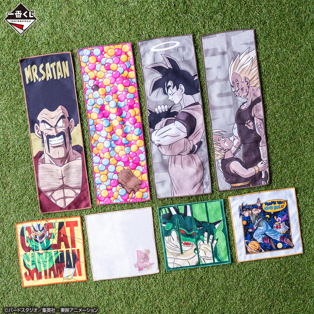 Handtuch - Ichibansho - Dragon Ball - Dabra