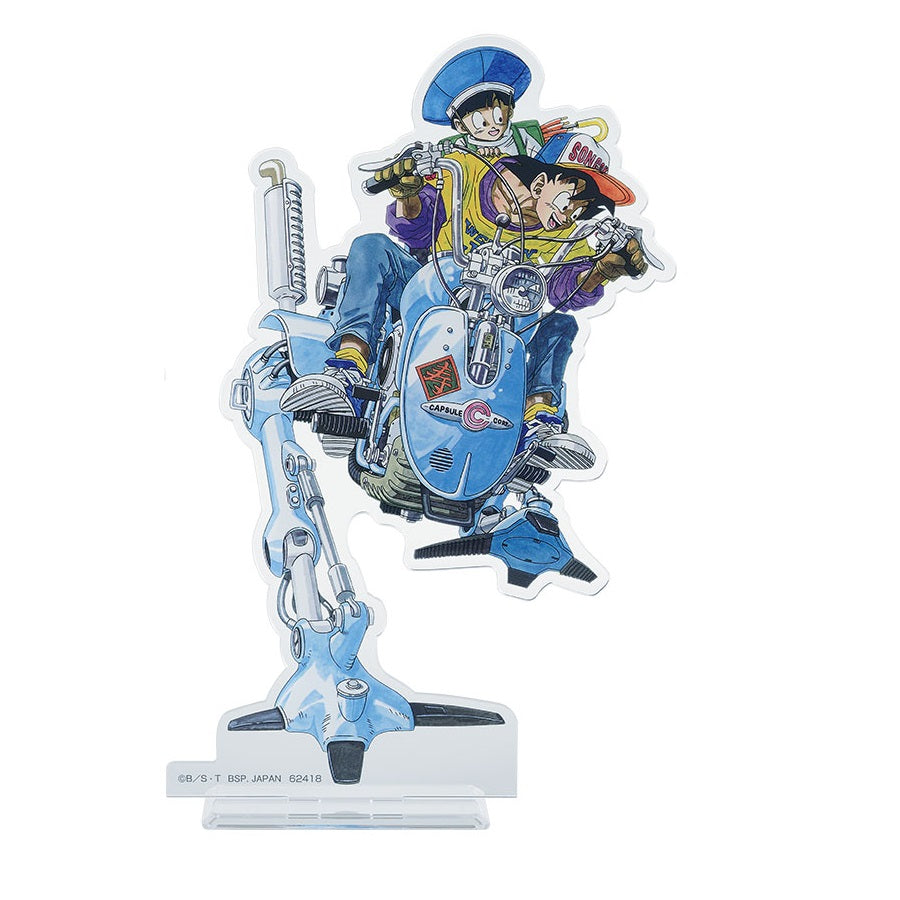 Statische Figur - Dragon Ball - Son Goku riding