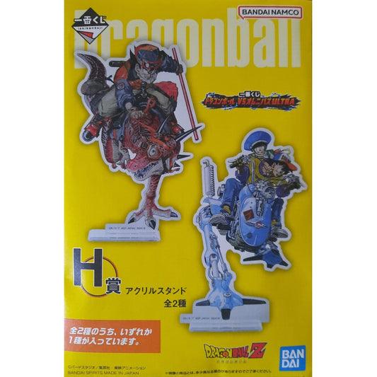 Statische Figur - Dragon Ball - Son Goku riding