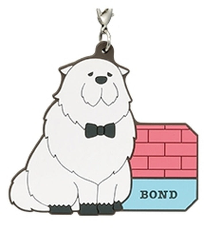 Schlüsselbund - Ichibansho - Spy x Family - Lovely Ordinary Days - G - Bond Forger