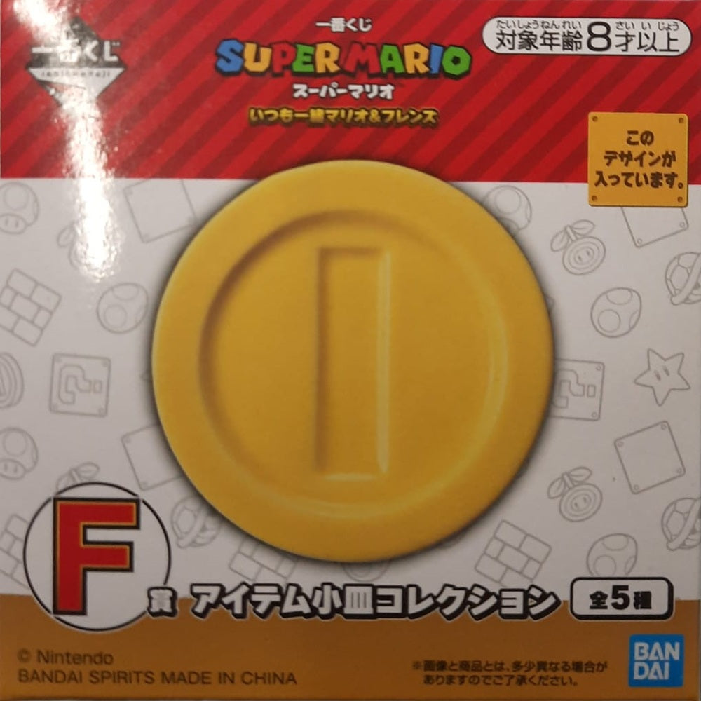 Platte - Ichibansho - Super Mario - Münze - Always Together - F