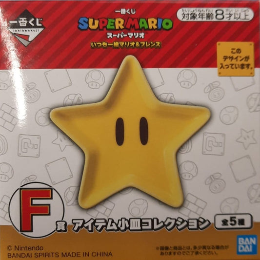 Platte - Ichibansho - Super Mario - Always Together - F - Super-Stern