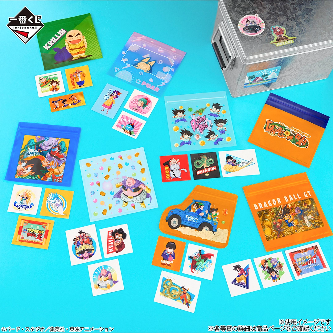 Küchenzubehör - Ichibansho - Dragon Ball - Snap Collection 2 - I - Majin Boo