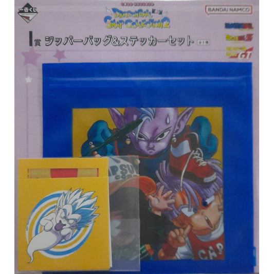 Küchenzubehör - Ichibansho - Dragon Ball - Kaio, Goten & Trunks - Snap Collection 2 - I - Pool