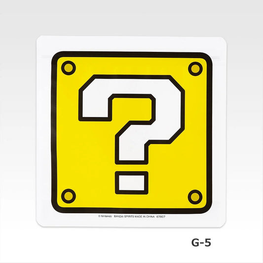 Küchenzubehör - Ichibansho - Super Mario - Always Together - G - Fragezeichenblock