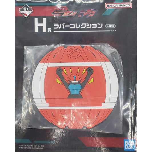 Küchenzubehör - Untersetzer - Ichibansho - Kamen Rider - Rider Zeztz & Rider Gavv - H