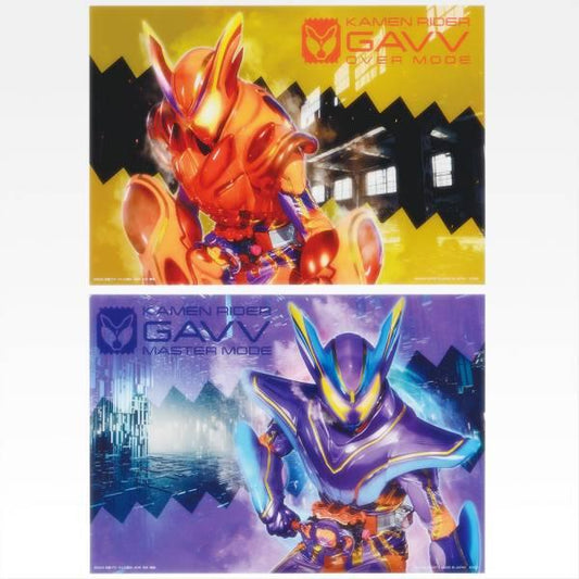 Poster - Ichibansho - Kamen Rider - Rider Zeztz & Rider Gavv - G