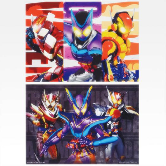 Poster - Ichibansho - Kamen Rider - Rider Zeztz & Rider Gavv - G