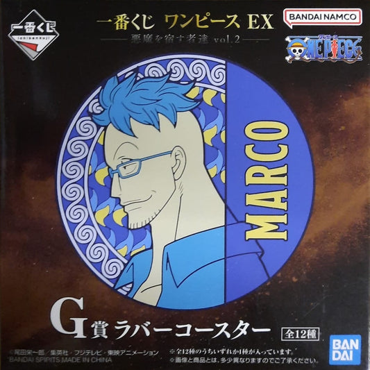 Untersetzer - Blind Box - Ichibansho - One Piece - Ex Devils vol.2 - G