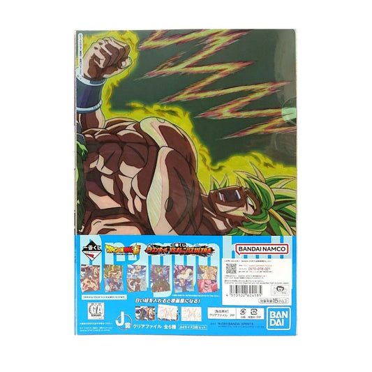 Ranking - Schnellhefter - Ichibansho - Dragon Ball - VS Omnibus Ultra - J