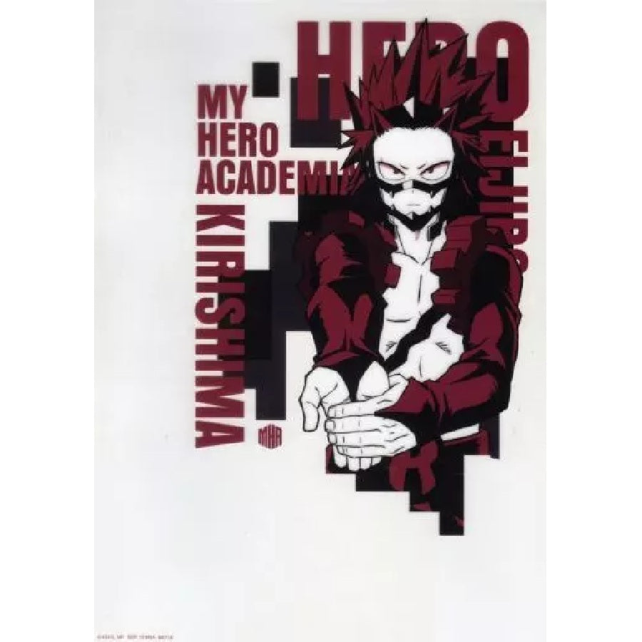Statische Figur - Ichibankuji - My Hero Academia - VS - H - Eijiro Kirishima