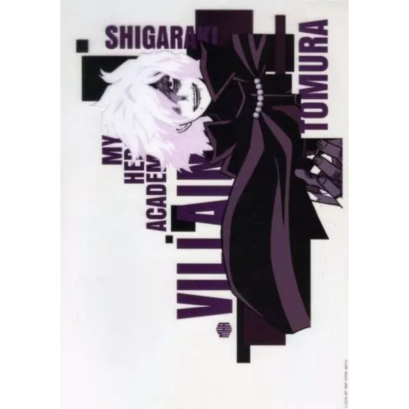Statische Figur - Ichibankuji - My Hero Academia - VS - H - Tomura Shigaraki