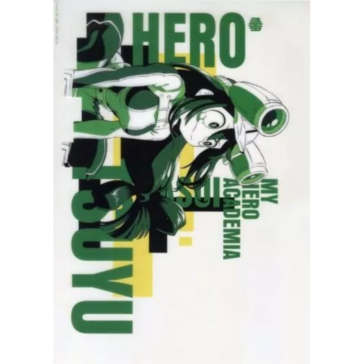Statische Figur - Ichibankuji - My Hero Academia - VS - H - Tsuyu Asui