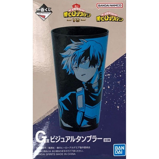 Statische Figur - Blind Box - My Hero Academia - VS - G
