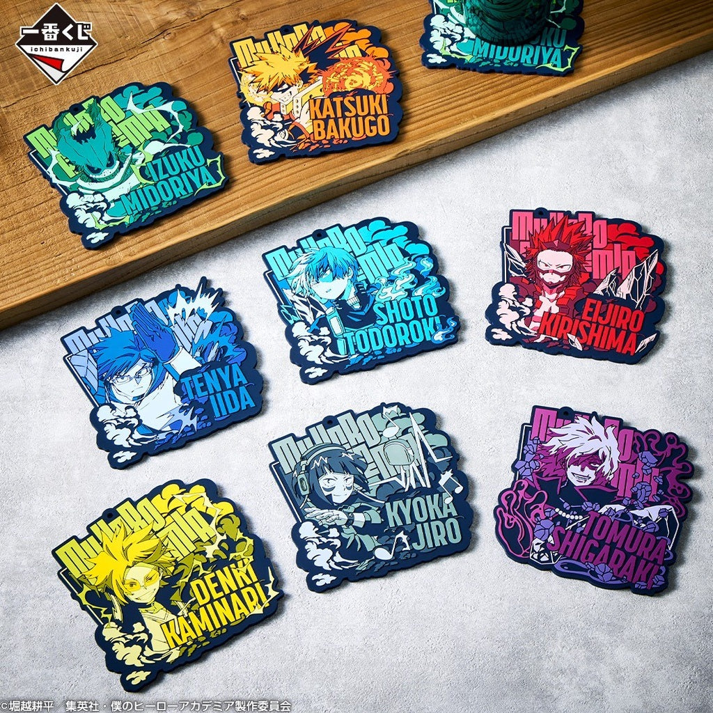 Statische Figur - Blind Box - Ichibansho - My Hero Academia - VS - I