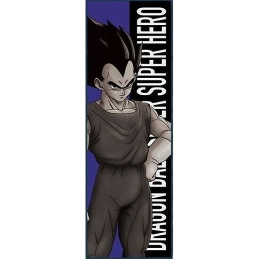 Handtuch - Ichibansho - Dragon Ball - Super Hero - J - Vegeta