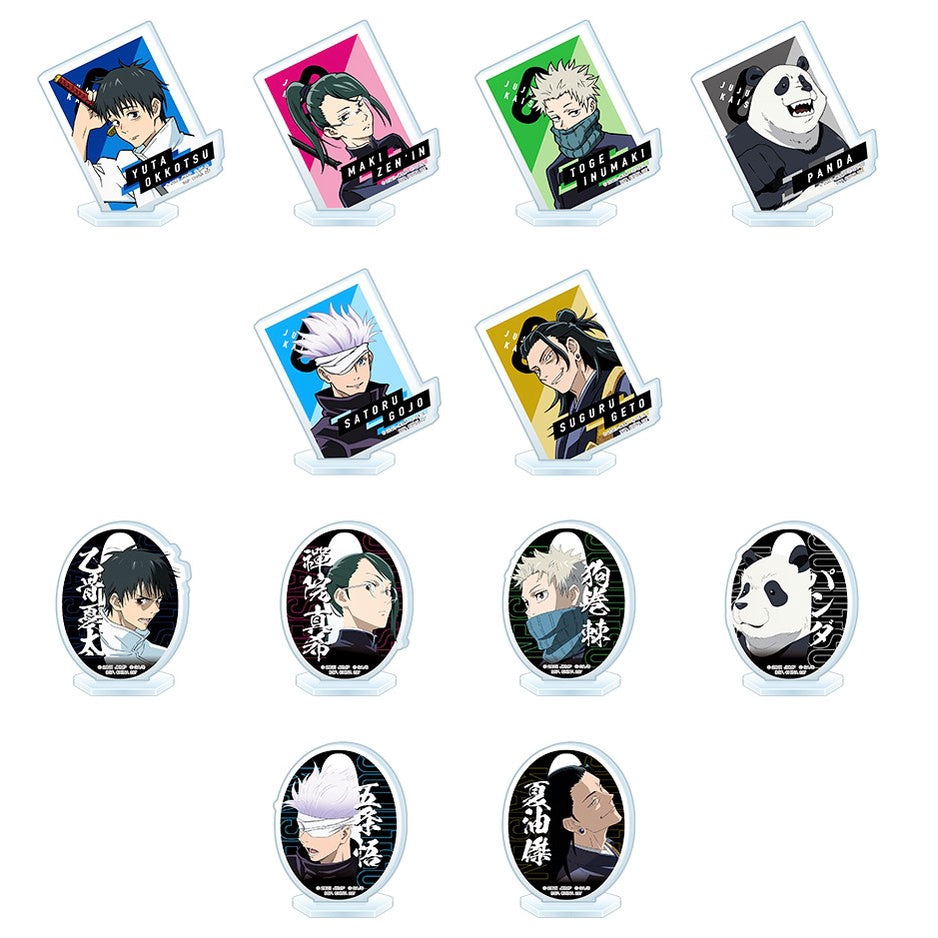 Statische Figur - Acryl - Ichibansho - Jujutsu Kaisen - Manifestation - F - Satoru Gojo