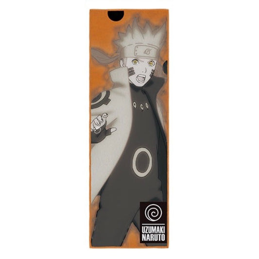 Handtuch - Ichibansho - Naruto - Will of Fire Spun - F - Naruto Uzumaki