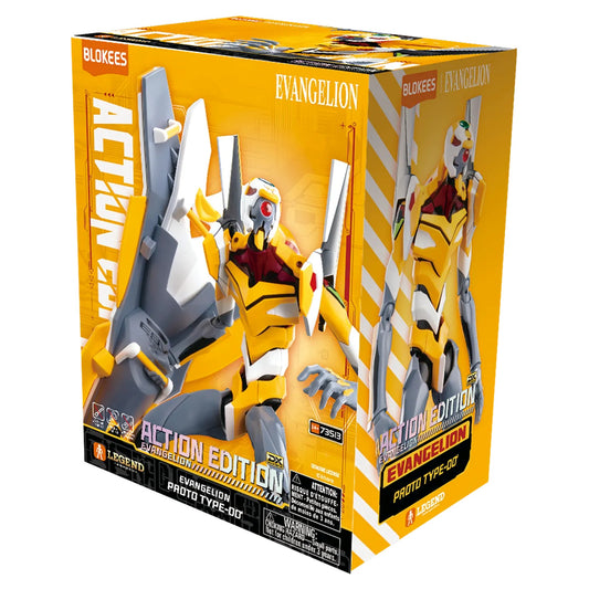 Modell - Ultra Action Figure Legacy Edition - Evangelion - Evangelion Einheit 00