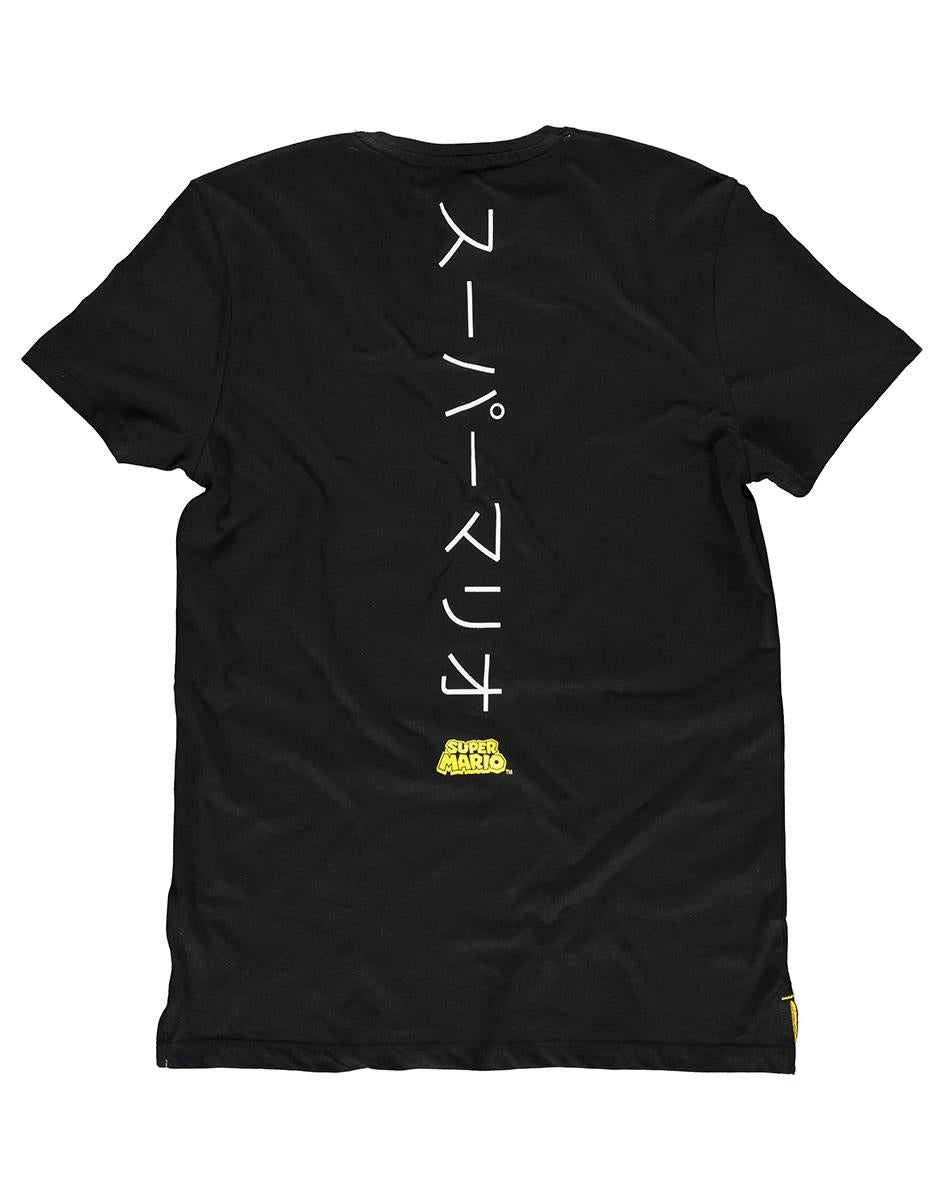 T-shirt - Nintendo - Festival Yoshi