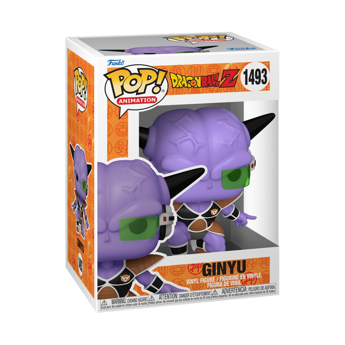 POP - Animation - Dragon Ball - 1493 - Ginyu - Ginyu