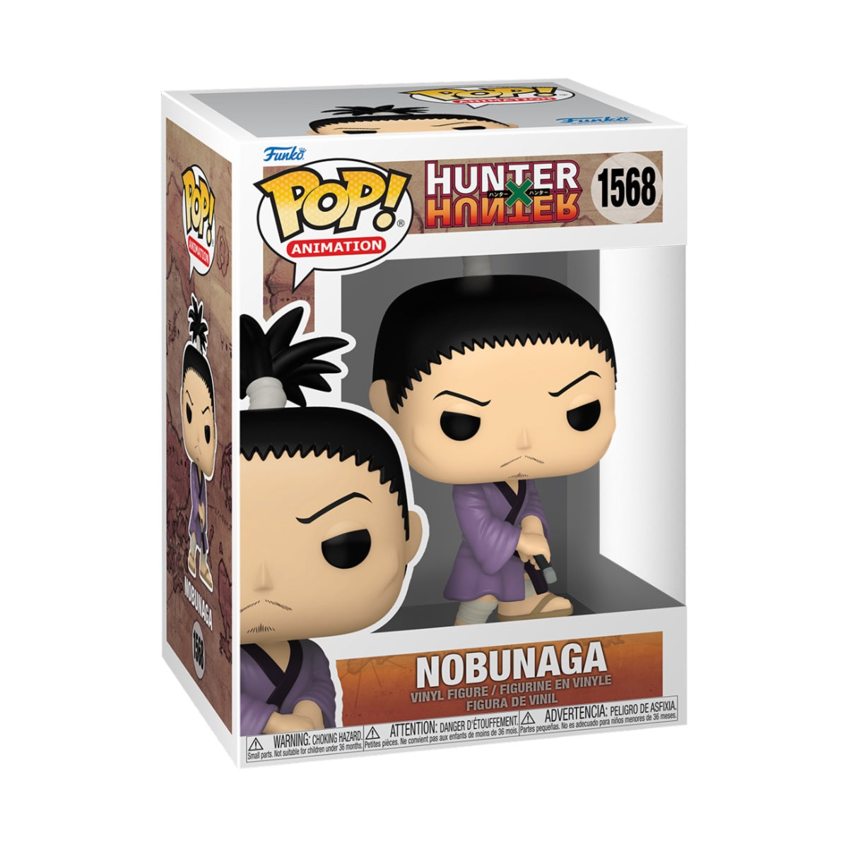 POP - Animation - Hunter X Hunter - 1568 - Nobunaga