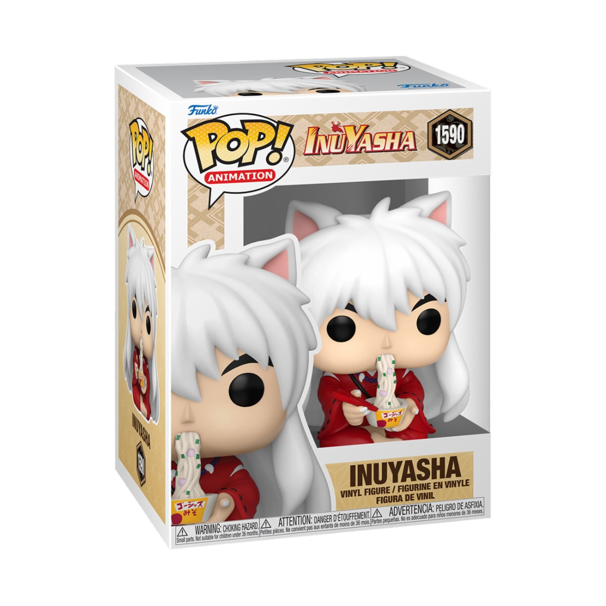 POP - Animation - Inuyasha - 1590 - Inuyasha