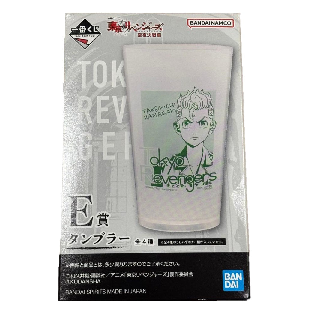Statische Figur - Blind Box - Tokyo Revengers - Holy Night - E