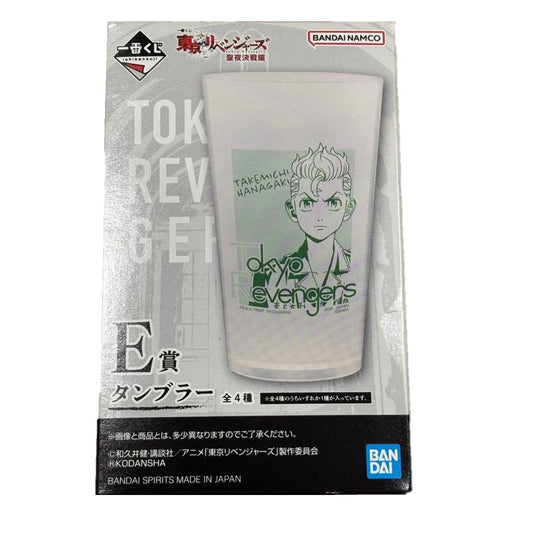 Statische Figur - Blind Box - Tokyo Revengers - Holy Night - E