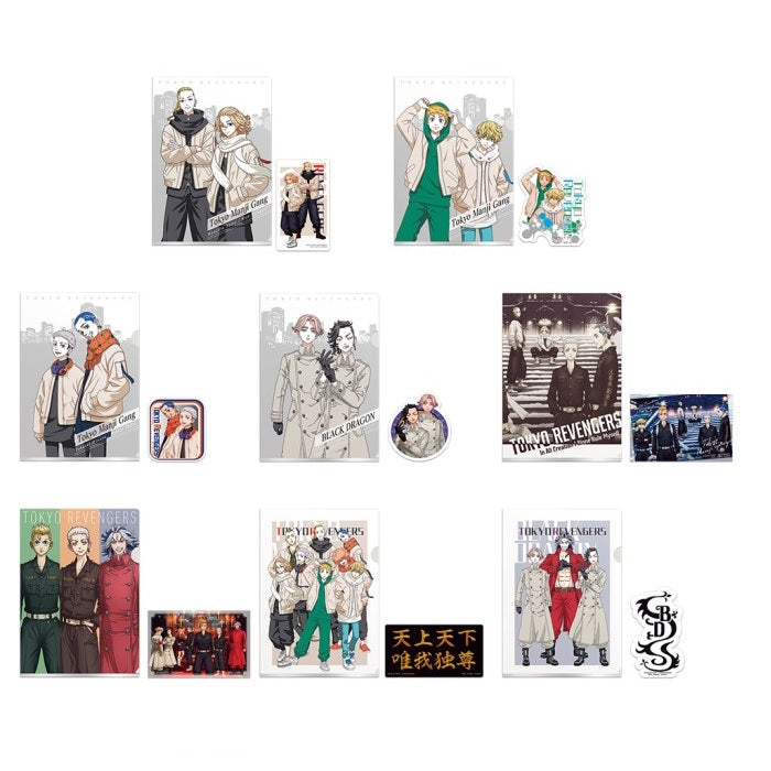 Ranking - Schnellhefter - Ichibansho - Tokyo Revengers - Holy Night - G