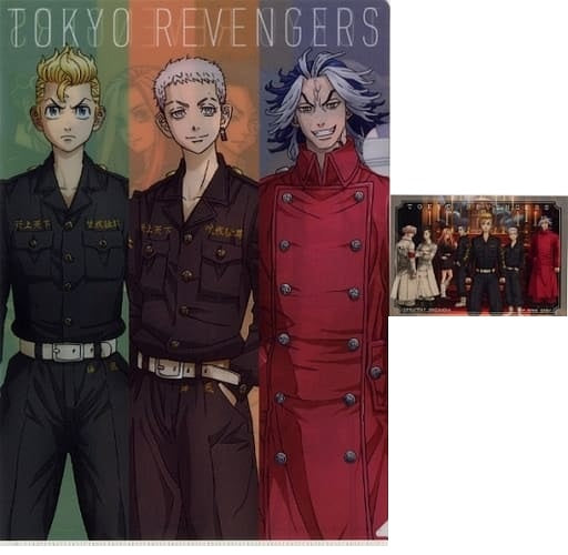 Ranking - Schnellhefter - Ichibansho - Tokyo Revengers - Holy Night - G